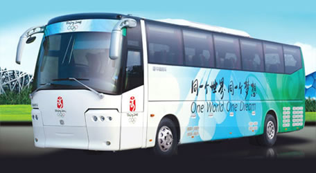 Ônibus de turismo elétrico